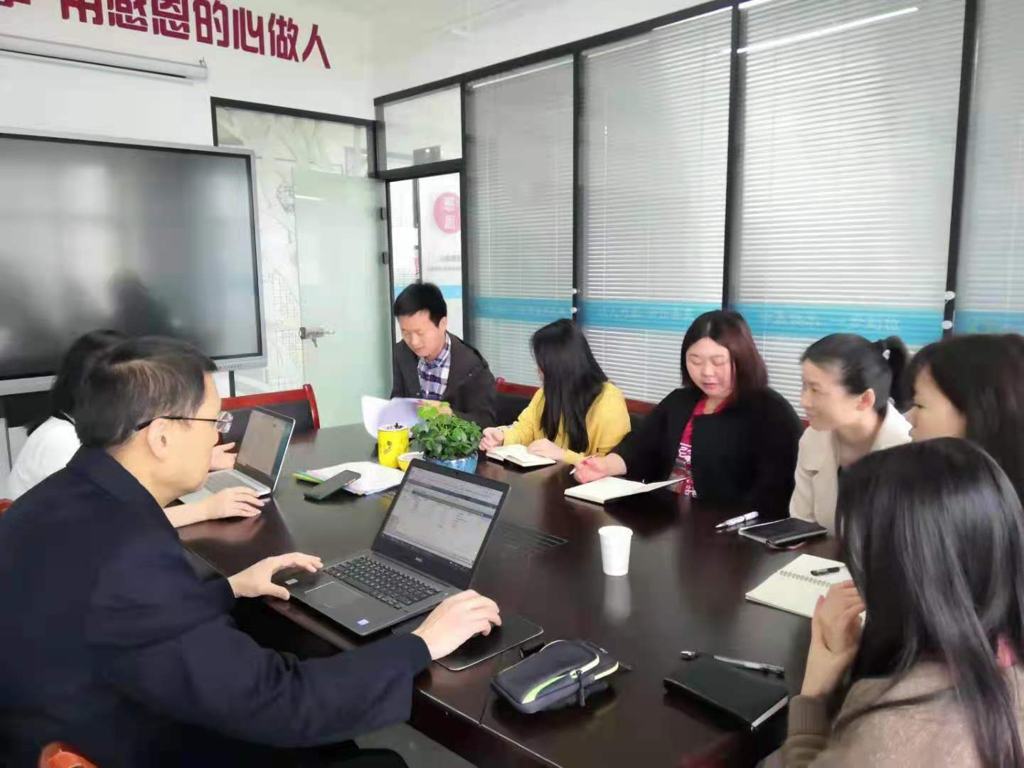 供水設(shè)備產(chǎn)品質(zhì)量管理體系學(xué)習(xí)培訓(xùn)